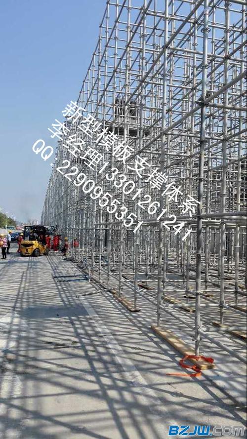 剪力墙模板支撑 建筑模板支撑-供货产品-北京兴民基业建筑设备有限